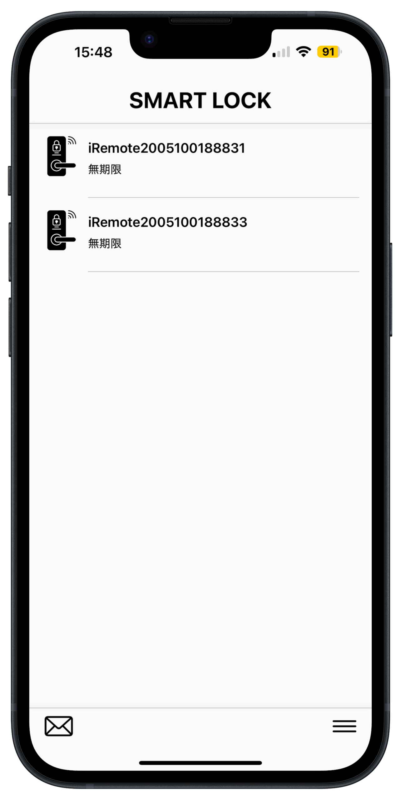 Smart Lock
