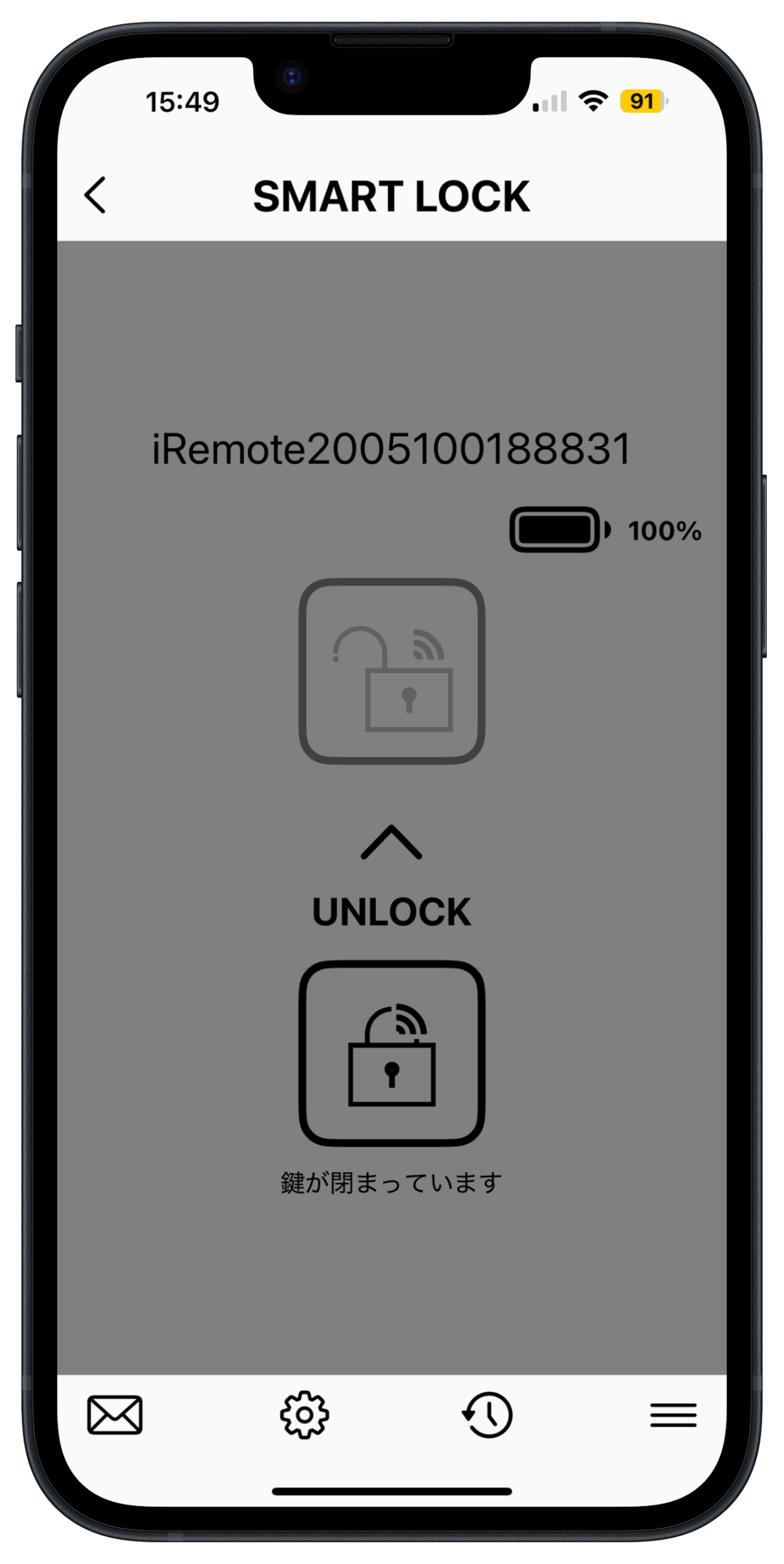 Smart Lock