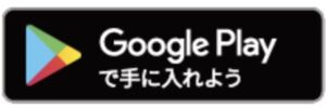 Google Play